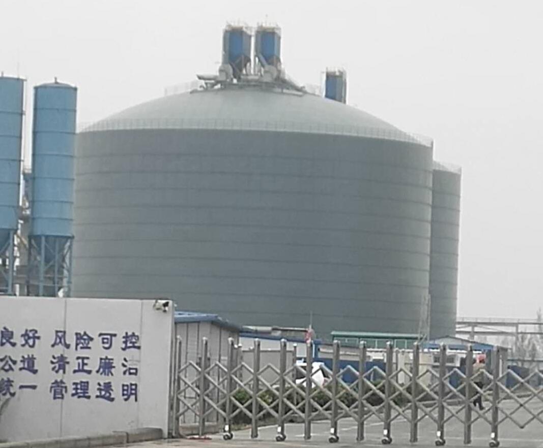 怀仁4万吨粉煤灰储存库